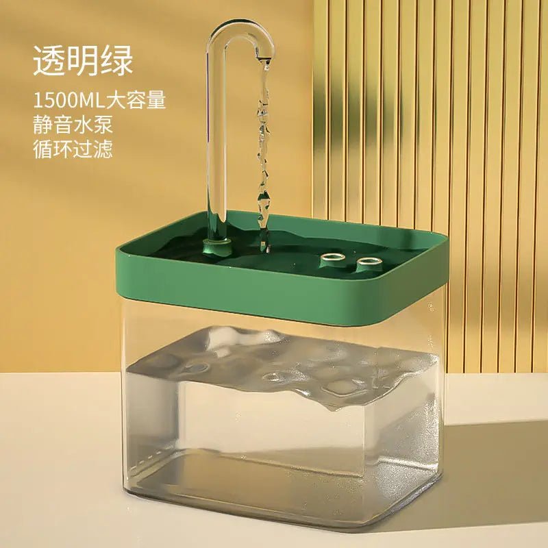 Automatic Ultra-Quiet Cat Water Fountain -  